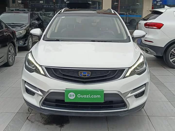 Geely Emgrand GS