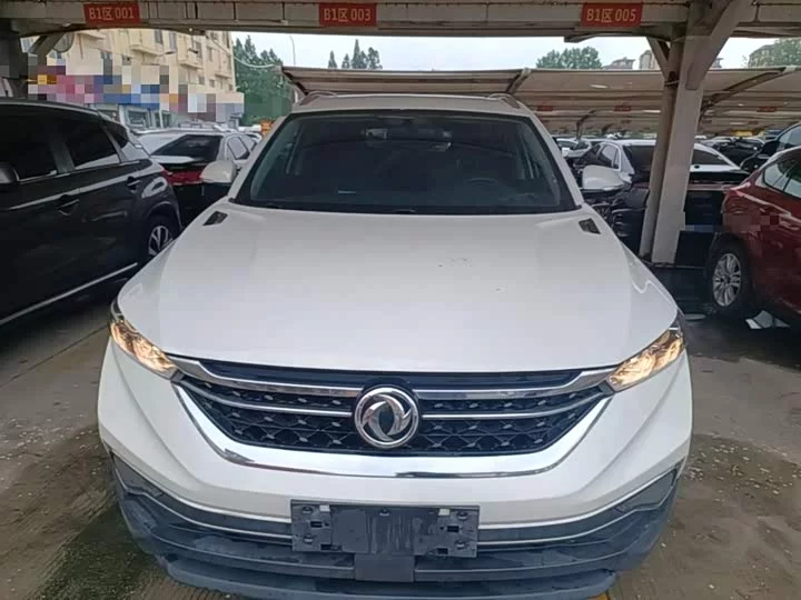 Dongfeng AX7