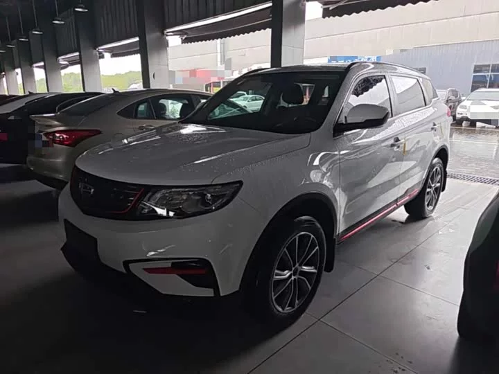 Geely Boyue