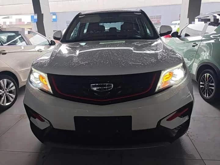 Geely Boyue