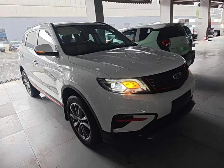 Geely Boyue