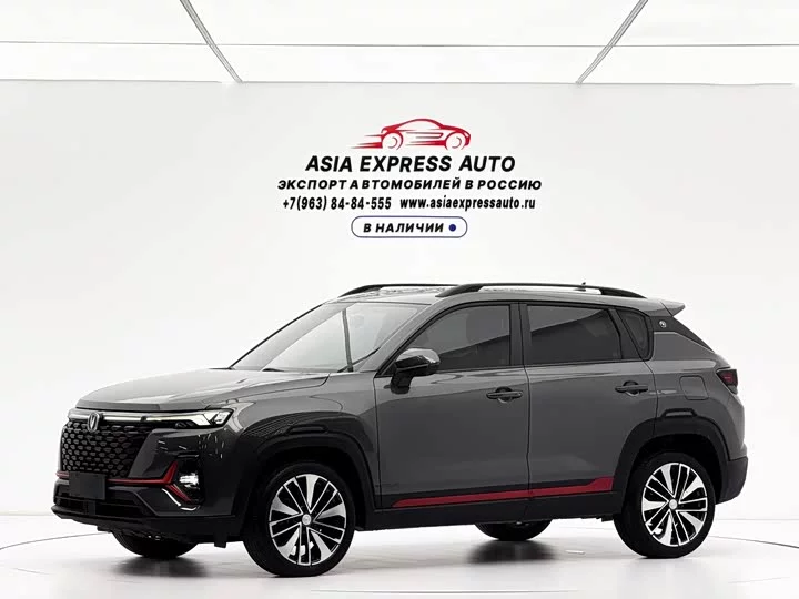 Changan CS35PLUS