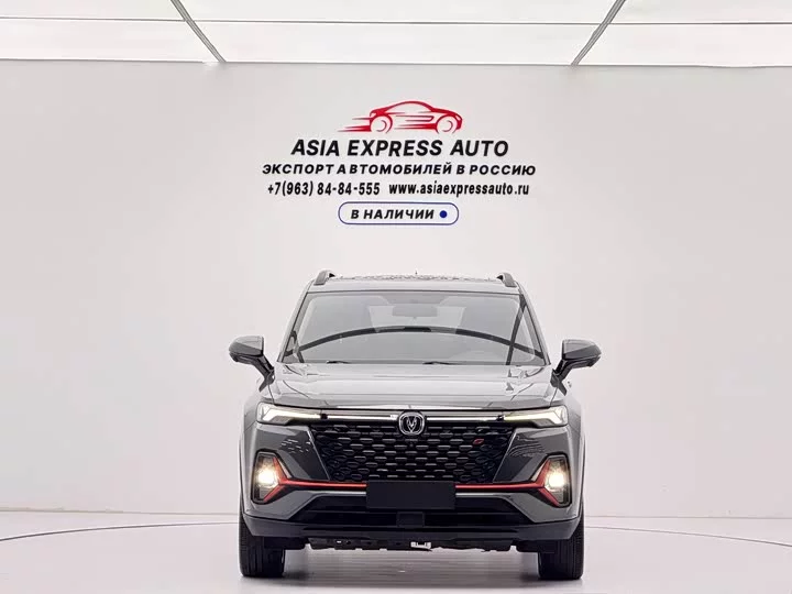 Changan CS35PLUS