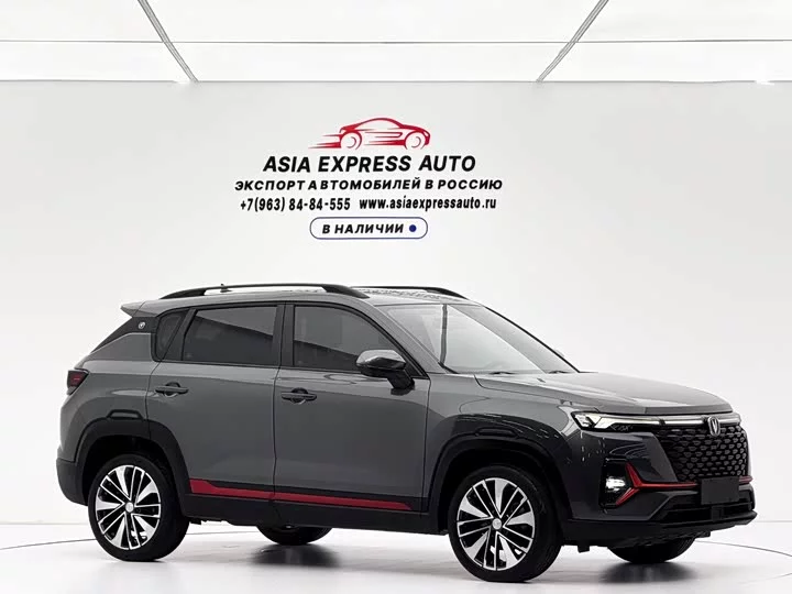 Changan CS35PLUS