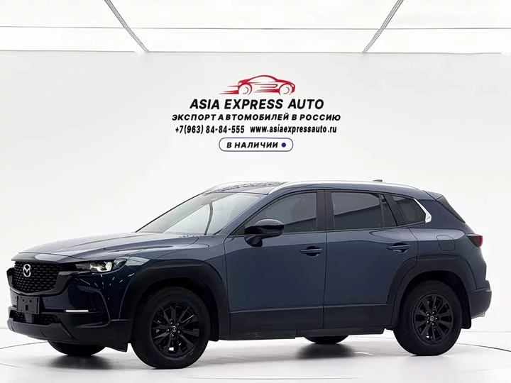 Mazda CX-50