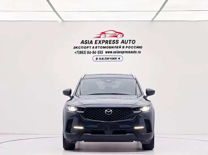 Mazda CX-50