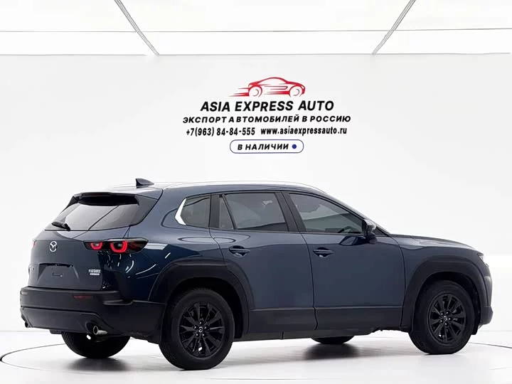 Mazda CX-50