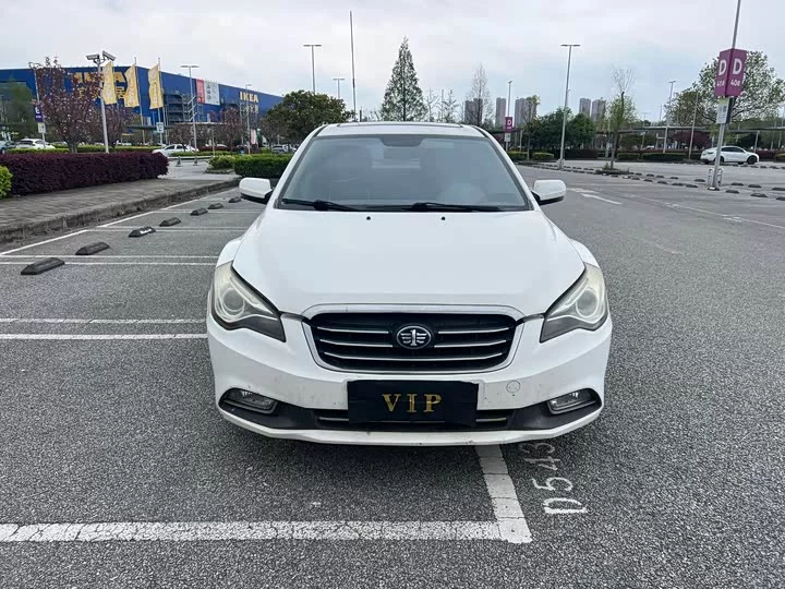 FAW Besturn B50