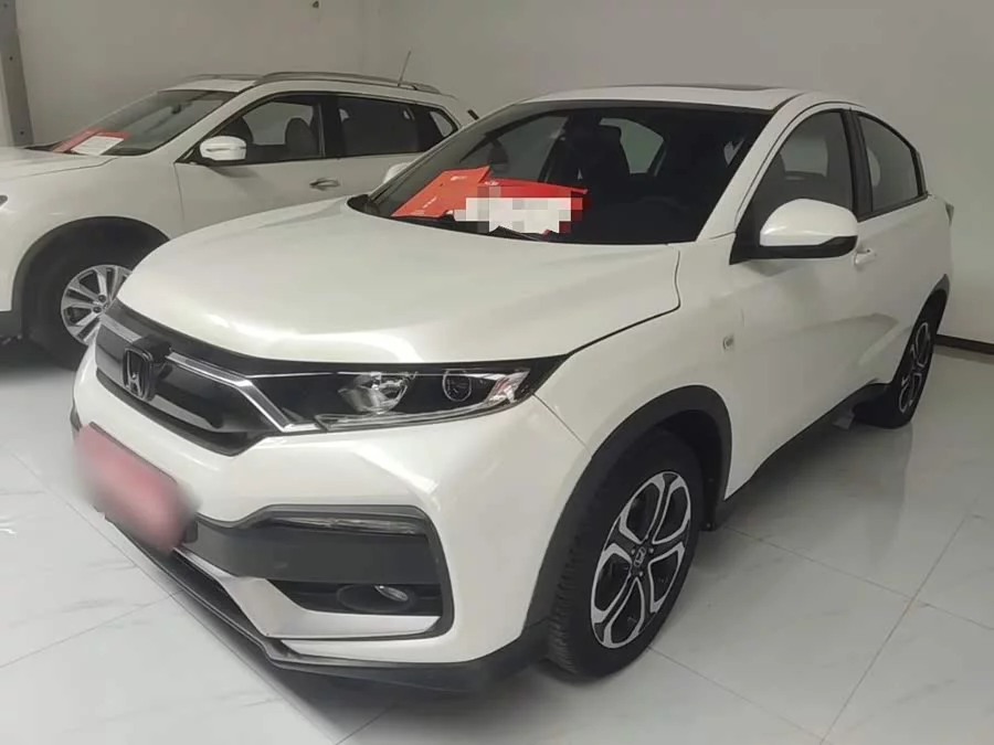 Honda XR-V