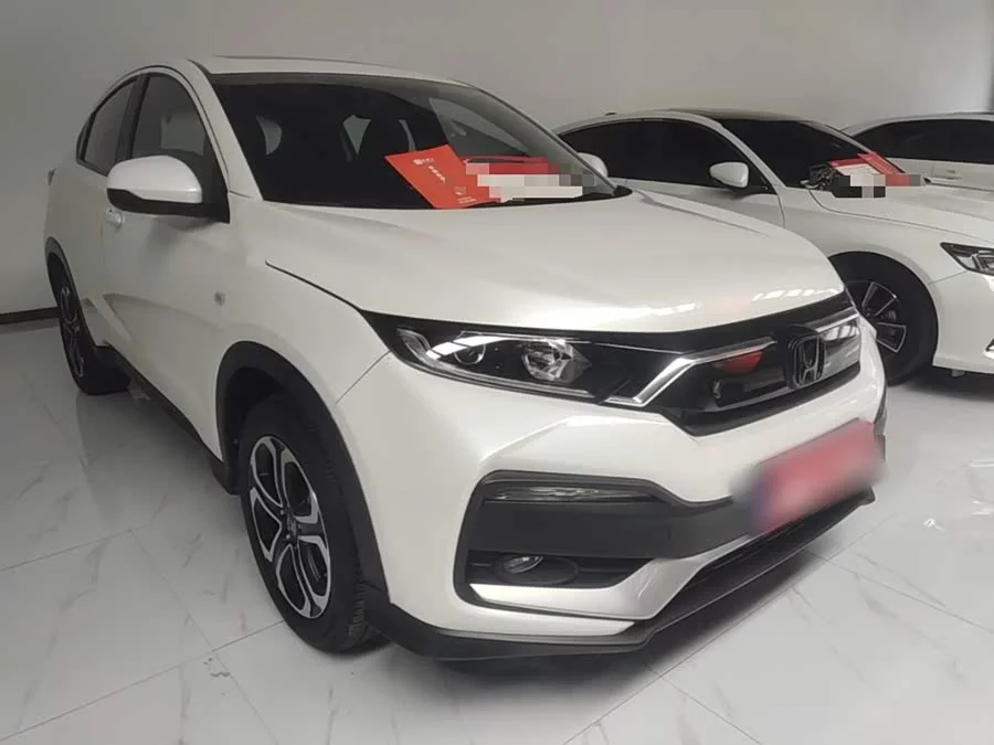 Honda XR-V