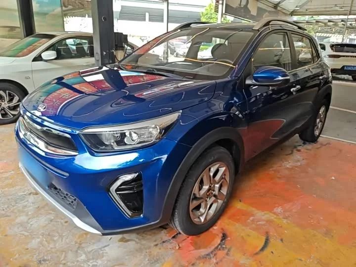 kia Yipao