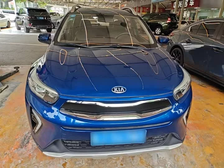 kia Yipao