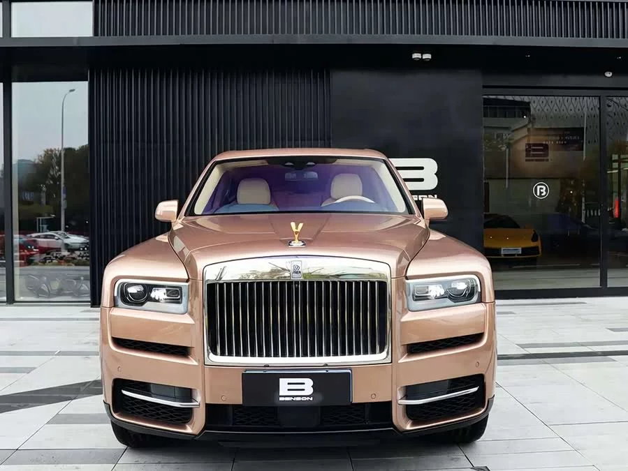 Rolls-Royce Cullinan