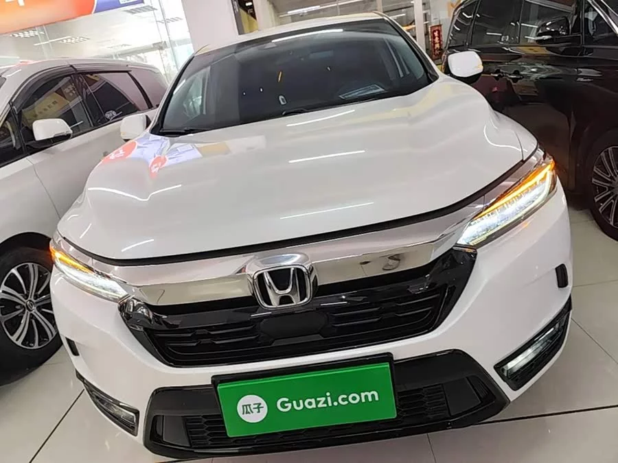 Honda Haoying