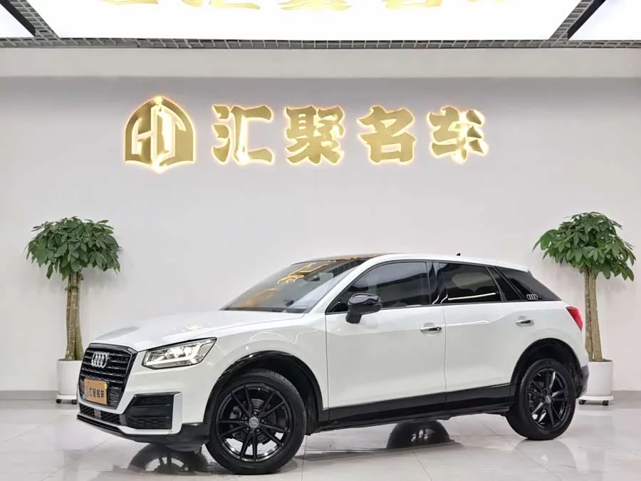 Audi Q2L