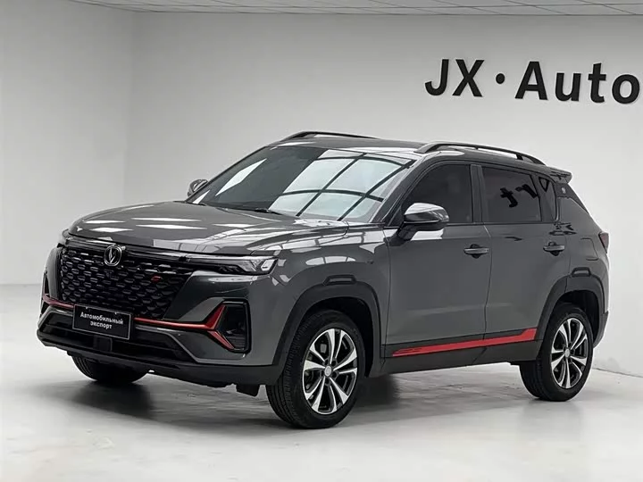 Changan CS35PLUS