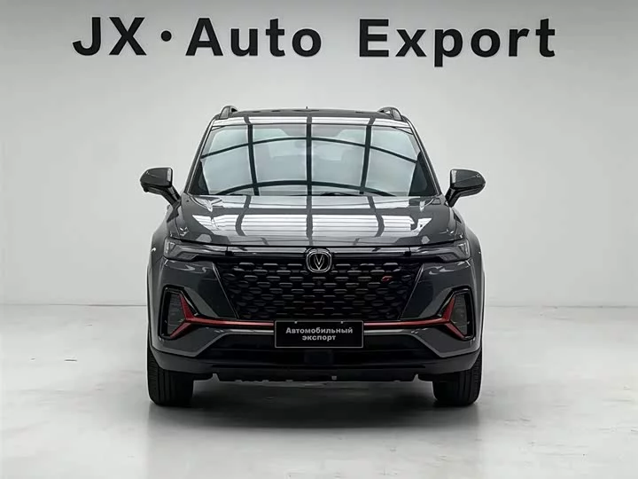 Changan CS35PLUS