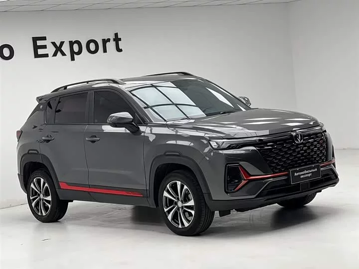 Changan CS35PLUS