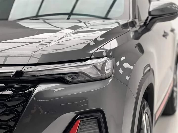Changan CS35PLUS