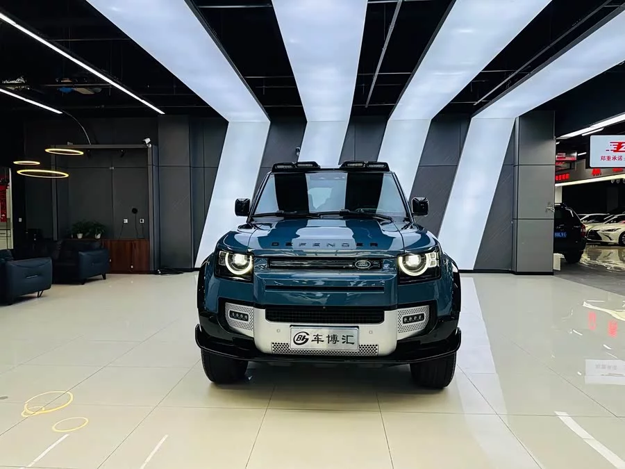 Land Rover guard