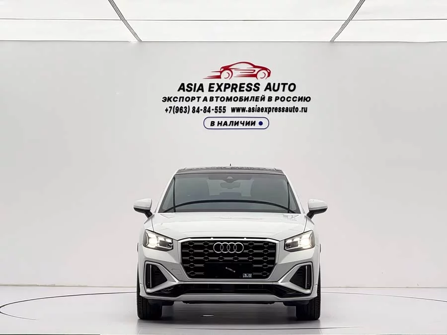 Audi Q2L