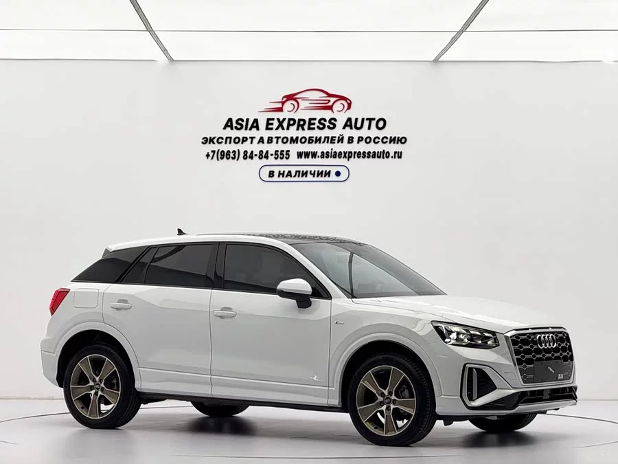 Audi Q2L