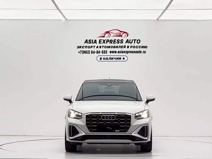 Audi Q2L