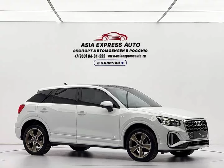 Audi Q2L