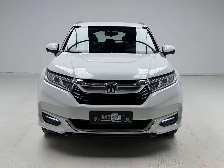 Honda Crown Road