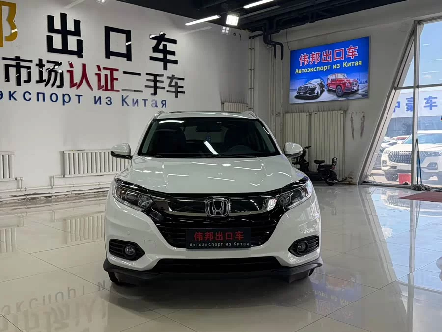 Honda Vezel