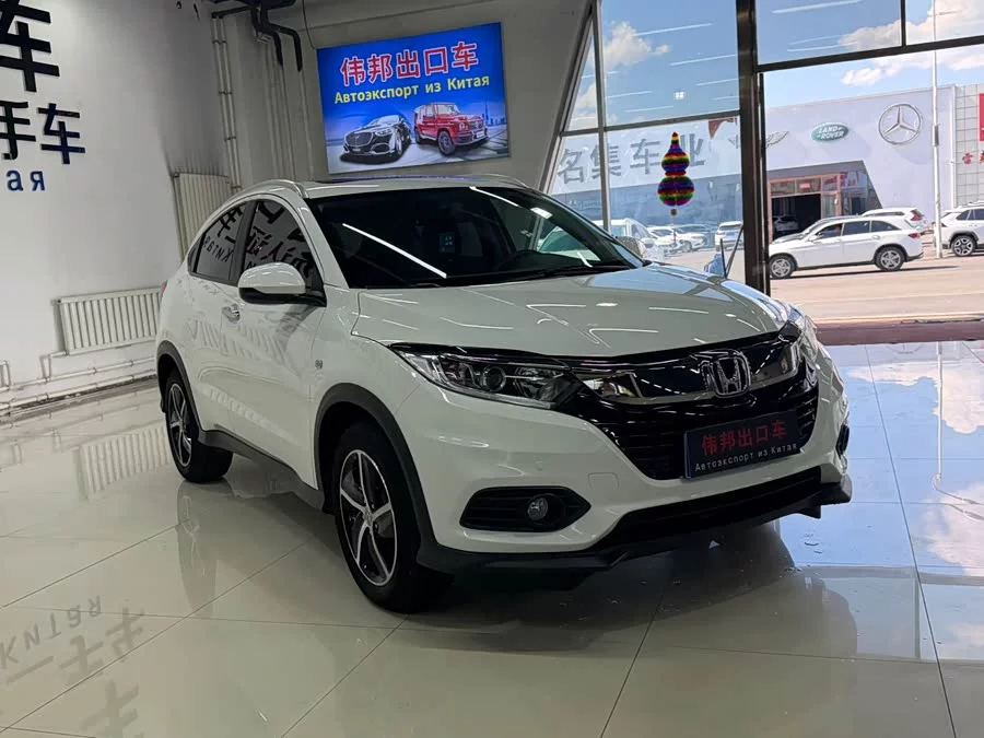 Honda Vezel