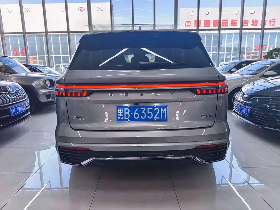 Geely Xingyue L