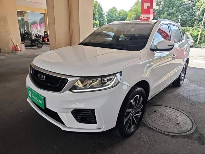 Geely Vision X6