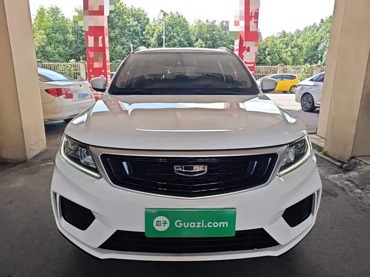 Geely Vision X6