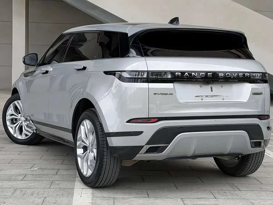 Land Rover Range Rover Aurora