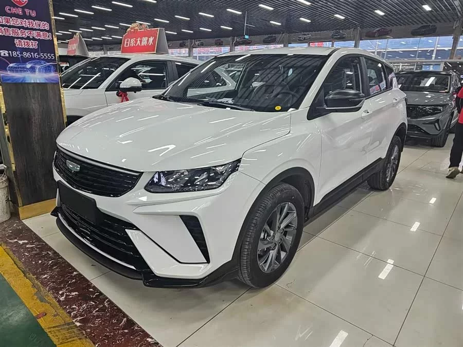 Geely Binyue