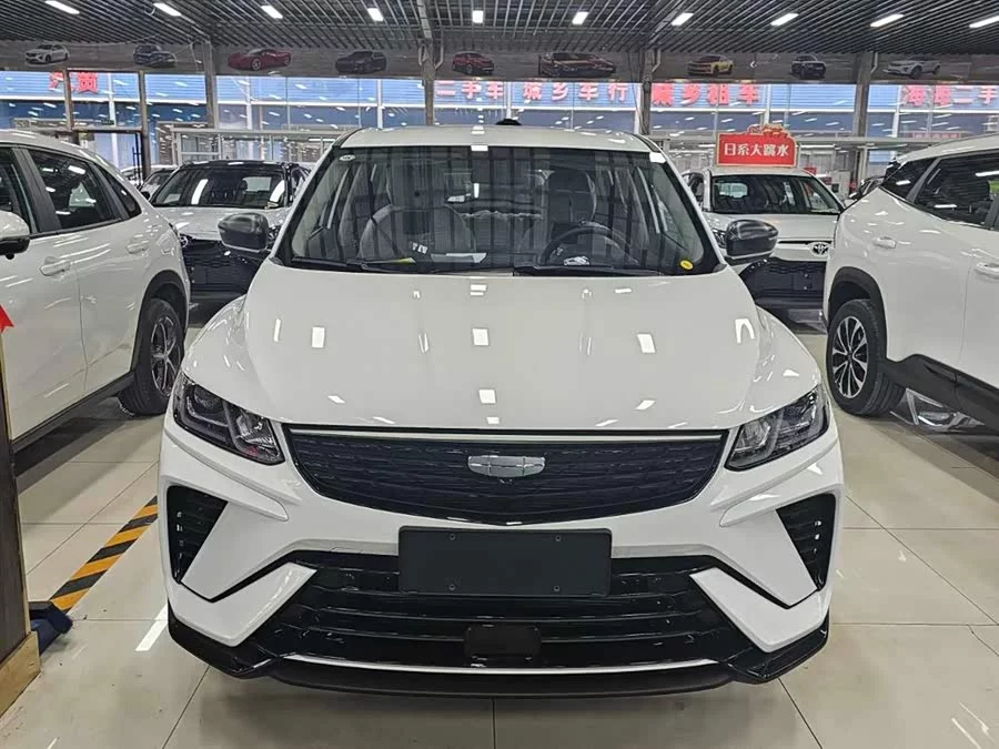 Geely Binyue