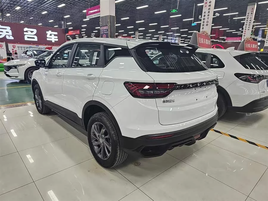 Geely Binyue