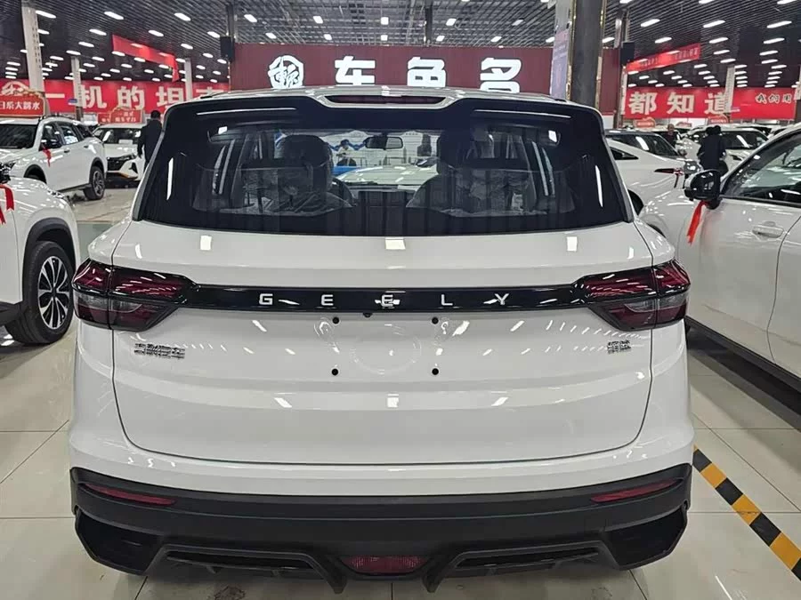 Geely Binyue