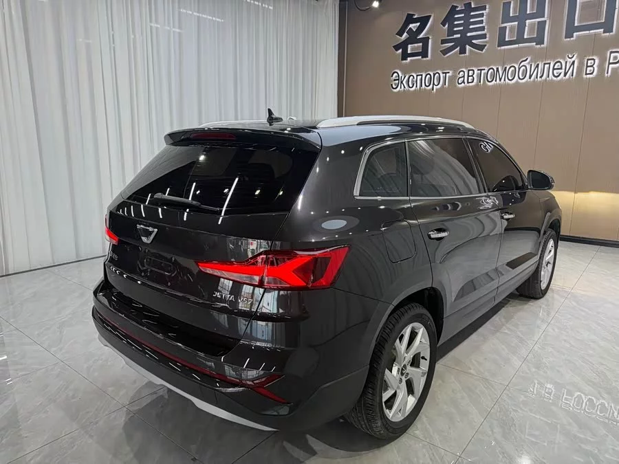 Jetta VS7