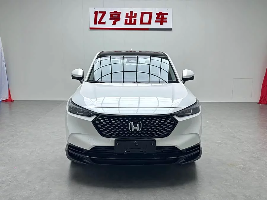 Honda XR-V