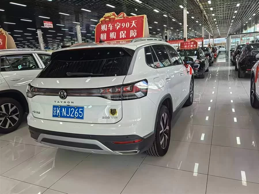 Volkswagen Tayron