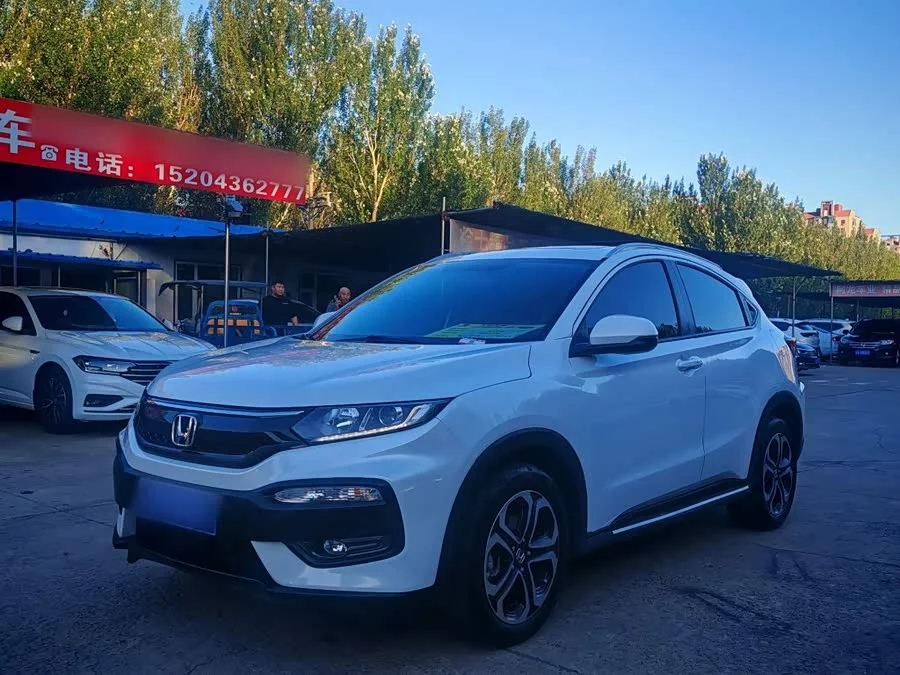 Honda XR-V