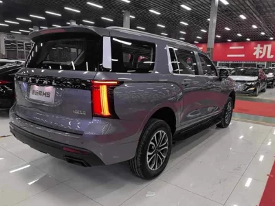 Haval H5
