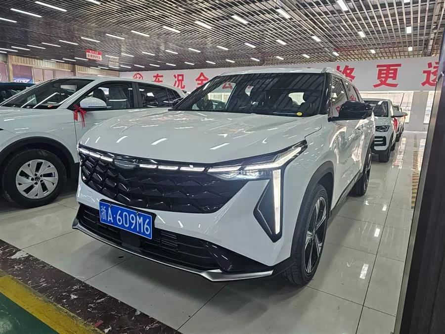 Geely Boyue