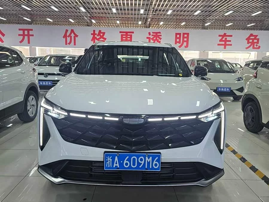 Geely Boyue
