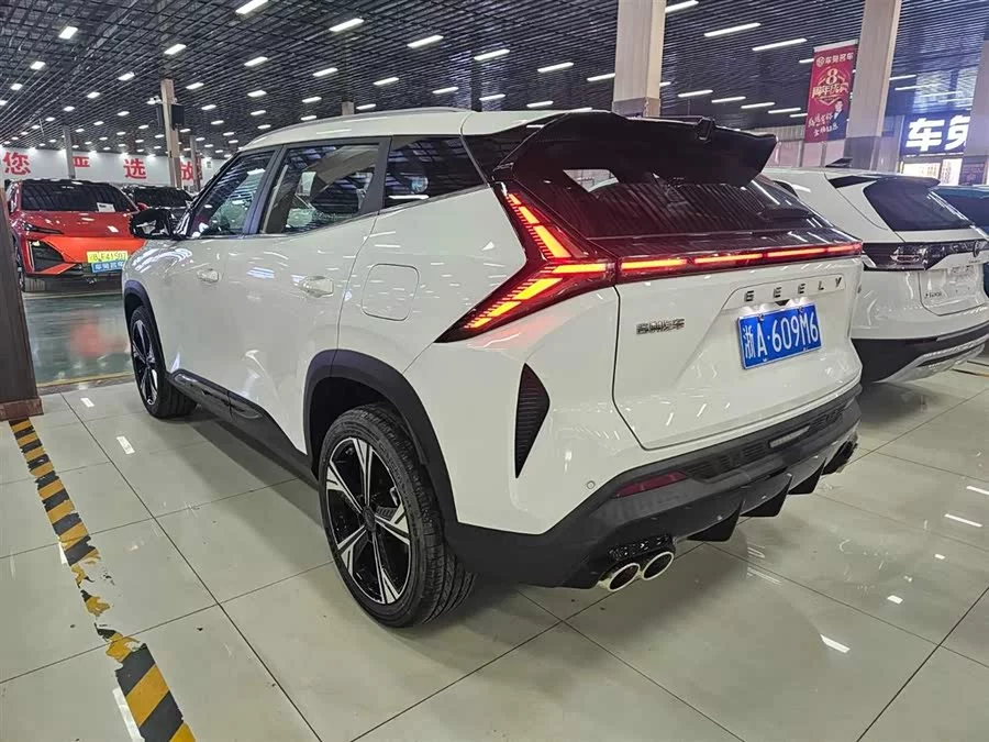 Geely Boyue