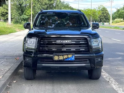 Haval H5