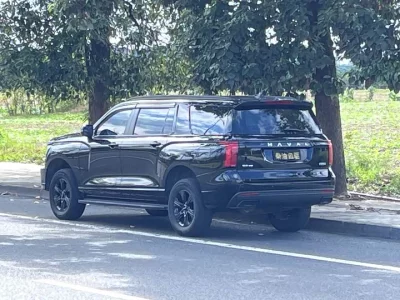 Haval H5