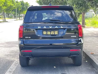 Haval H5